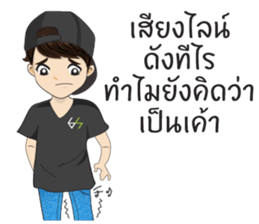 Hoksingha : The Love Whisperer Version 2 sticker #15682314