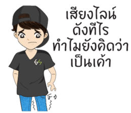 Hoksingha : The Love Whisperer Version 2 sticker #15682314