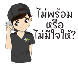 Hoksingha : The Love Whisperer Version 2 sticker #15682316