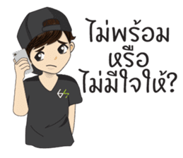 Hoksingha : The Love Whisperer Version 2 sticker #15682316