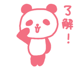 Pink & blue panda 2 sticker #15682322