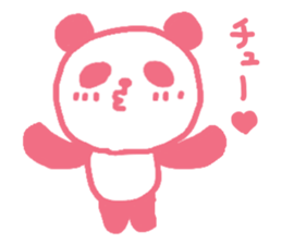 Pink & blue panda 2 sticker #15682333