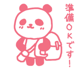 Pink & blue panda 2 sticker #15682335