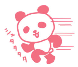 Pink & blue panda 2 sticker #15682337