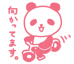 Pink & blue panda 2 sticker #15682339