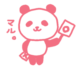 Pink & blue panda 2 sticker #15682340