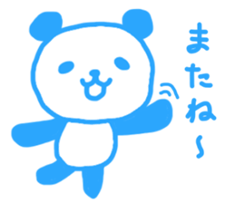 Pink & blue panda 2 sticker #15682343