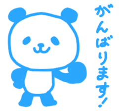 Pink & blue panda 2 sticker #15682344