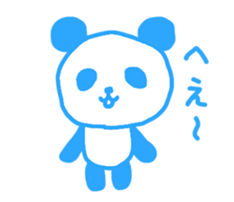 Pink & blue panda 2 sticker #15682348