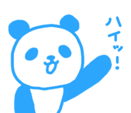 Pink & blue panda 2 sticker #15682349