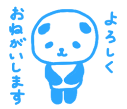 Pink & blue panda 2 sticker #15682350