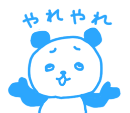 Pink & blue panda 2 sticker #15682353