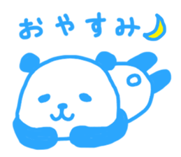 Pink & blue panda 2 sticker #15682356