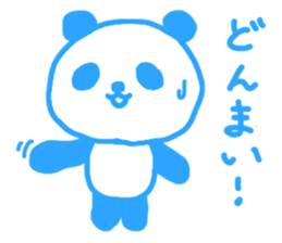 Pink & blue panda 2 sticker #15682360