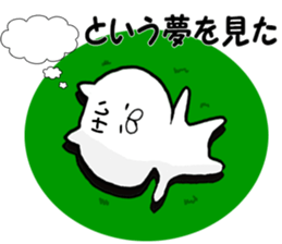 Name Sticker kei can be used sticker #15682573