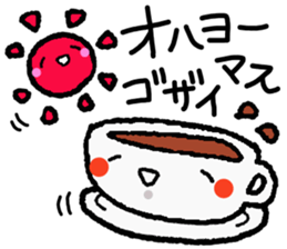 cute mug sticker #15682594