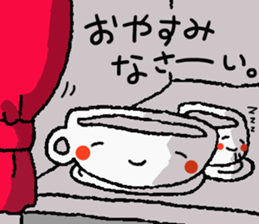 cute mug sticker #15682597