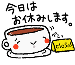 cute mug sticker #15682612