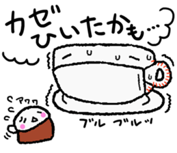 cute mug sticker #15682613