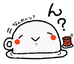 cute mug sticker #15682617