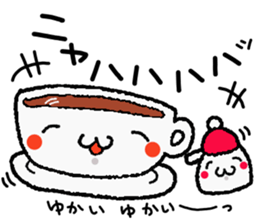 cute mug sticker #15682618