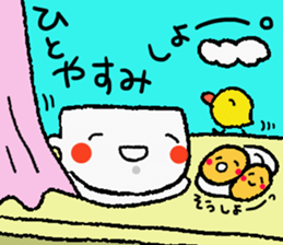 cute mug sticker #15682619