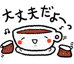 cute mug sticker #15682620