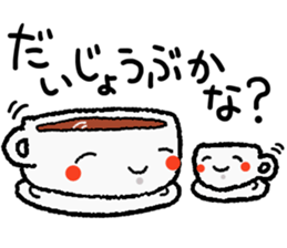 cute mug sticker #15682621