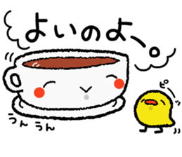 cute mug sticker #15682626