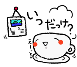 cute mug sticker #15682627