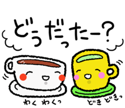 cute mug sticker #15682628