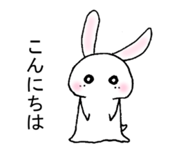 My name is MIYASHITA sticker #15682715