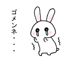 My name is MIYASHITA sticker #15682722