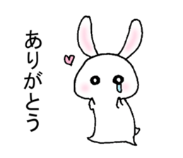 My name is MIYASHITA sticker #15682723