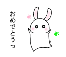 My name is MIYASHITA sticker #15682725