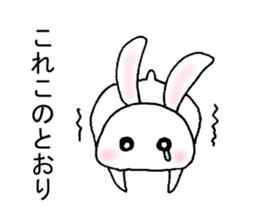 My name is MIYASHITA sticker #15682726