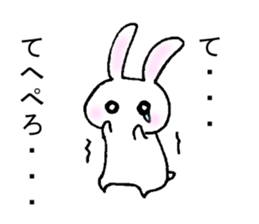 My name is MIYASHITA sticker #15682738