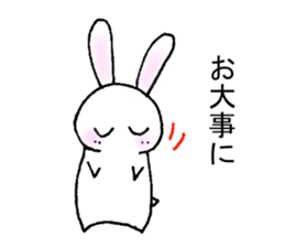 My name is MIYASHITA sticker #15682739