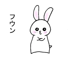 My name is MIYASHITA sticker #15682740