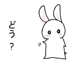 My name is MIYASHITA sticker #15682741