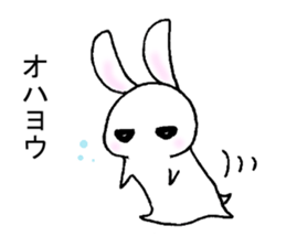 My name is MIYASHITA sticker #15682745