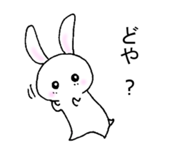 My name is MIYASHITA sticker #15682751