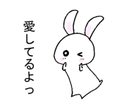 My name is MIYASHITA sticker #15682752