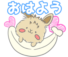 rabbit cute sticker kanarico2 part5 sticker #15682915