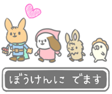 rabbit cute sticker kanarico2 part5 sticker #15682916