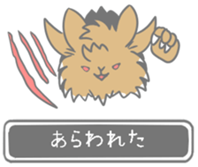 rabbit cute sticker kanarico2 part5 sticker #15682917
