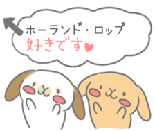 rabbit cute sticker kanarico2 part5 sticker #15682919