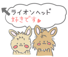 rabbit cute sticker kanarico2 part5 sticker #15682920