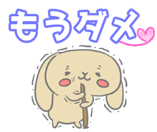 rabbit cute sticker kanarico2 part5 sticker #15682927