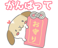 rabbit cute sticker kanarico2 part5 sticker #15682940